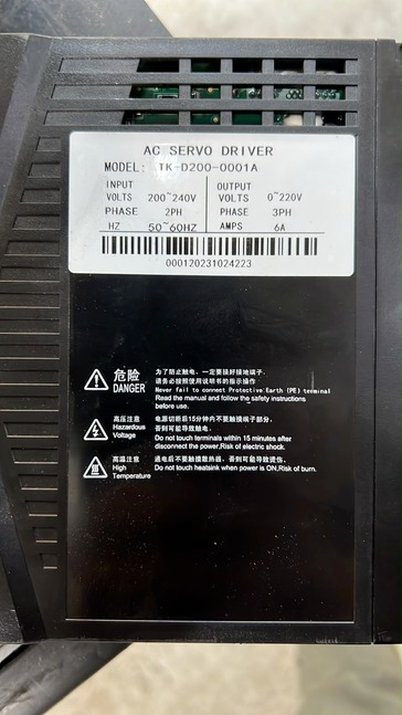 driver of RPGT1800