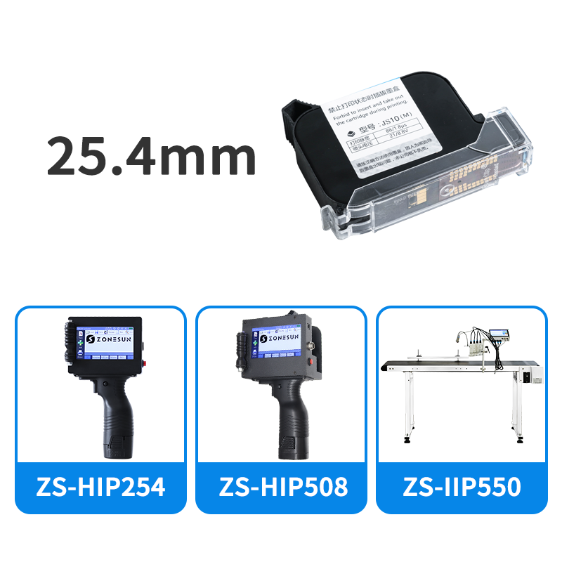ZONESUN ZS‑IC1 Quick‑Dry Ink Cartridge for Inkjet Coding Machines
