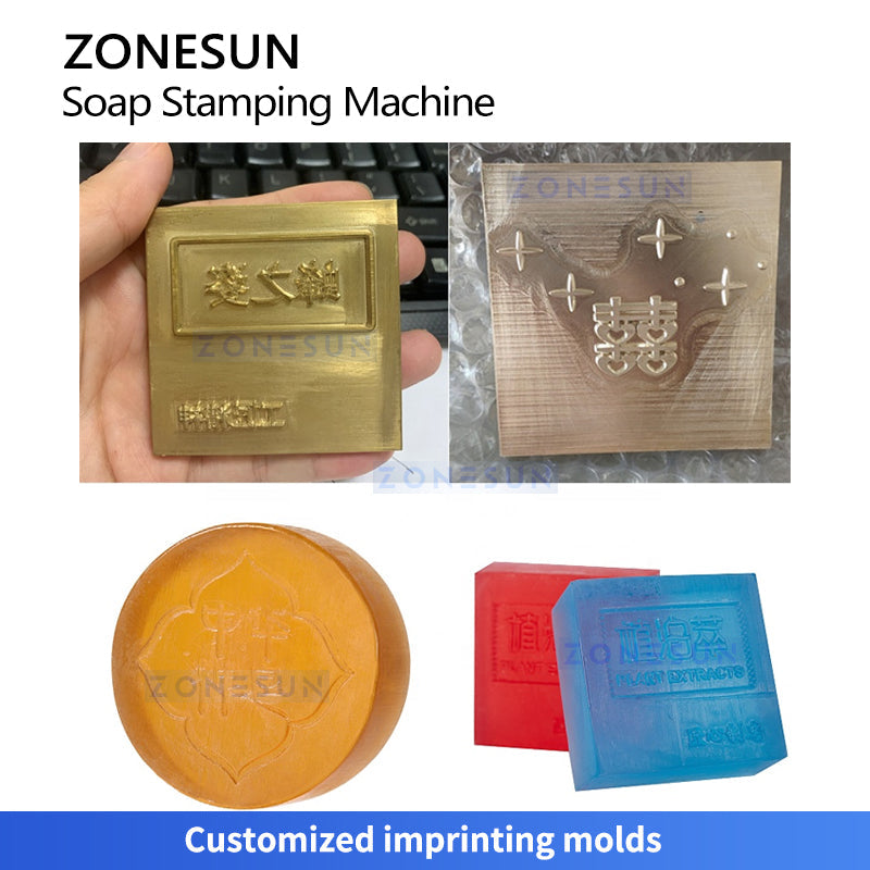 ZONESUN ZS‑AZS1 Automatic Soap Logo Stamping Machine with Custom Dies