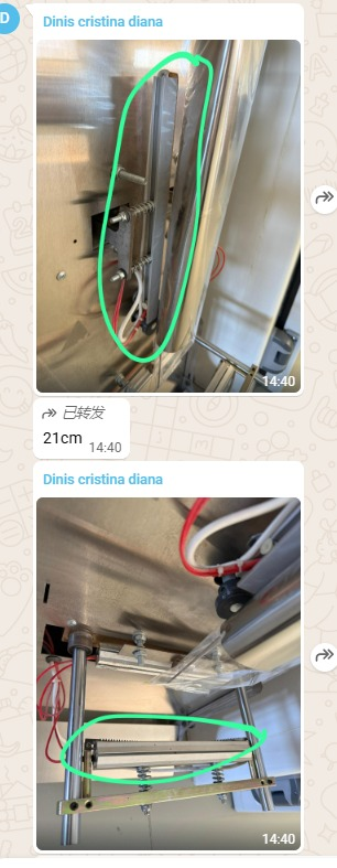 parts of sealing machine