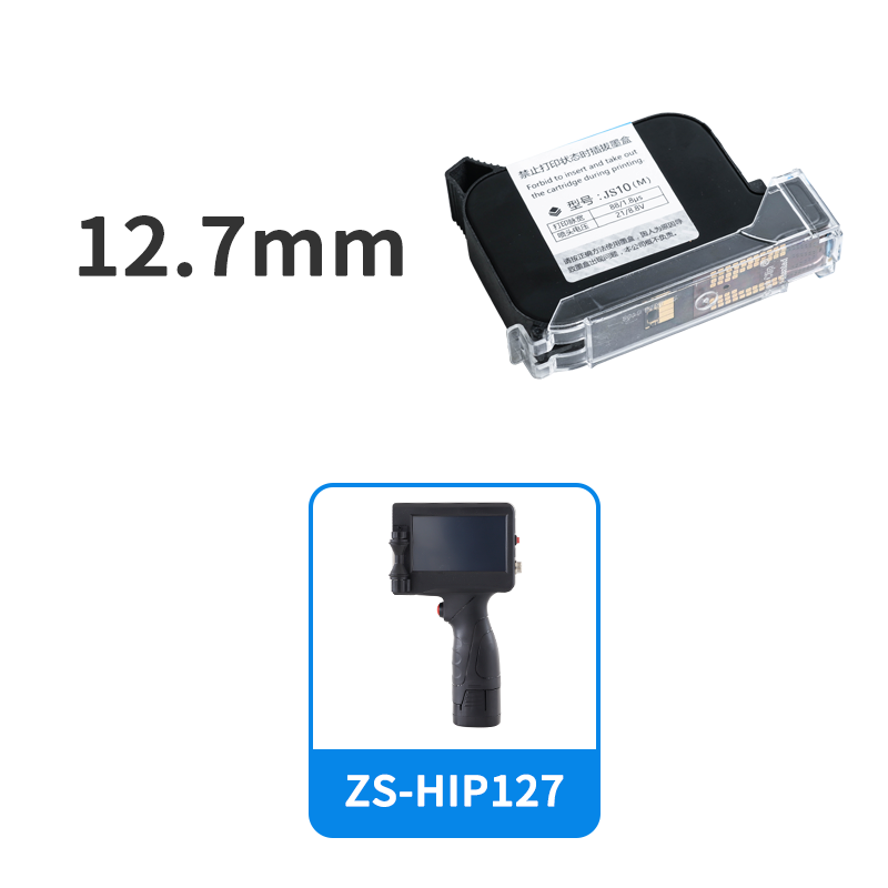 ZONESUN ZS‑IC1 Quick‑Dry Ink Cartridge for Inkjet Coding Machines