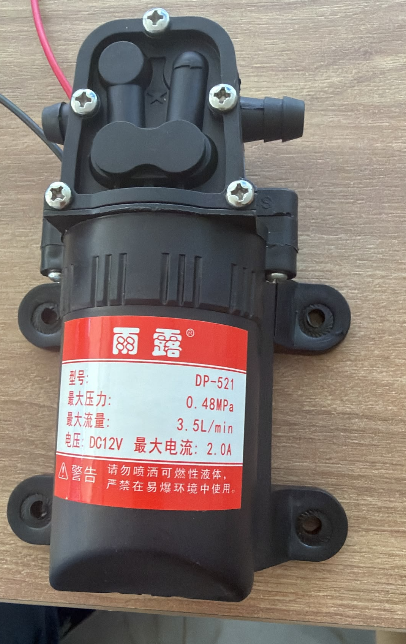 pump of Spout Pouch