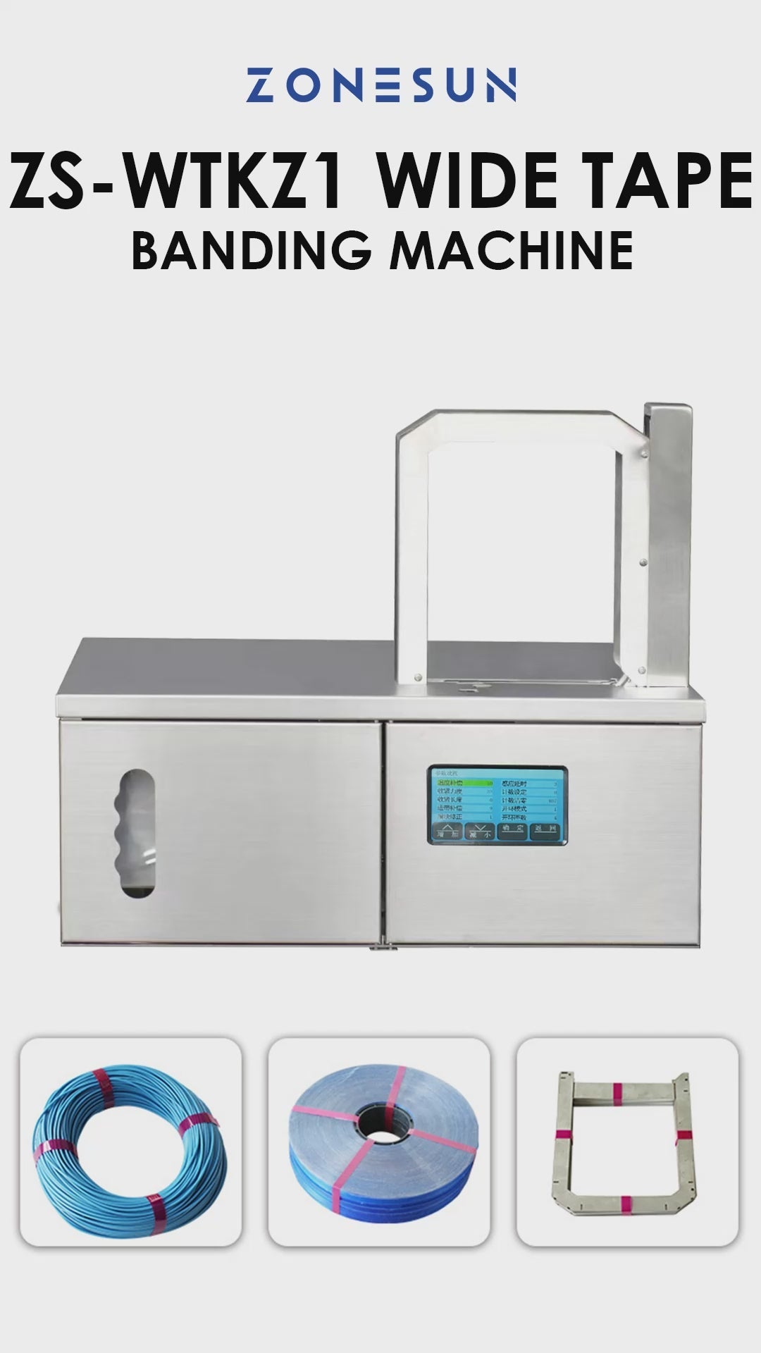 Zonesun ZS‑WTKZ1 Semi‑Automatic OPP Tape Strapping Machine