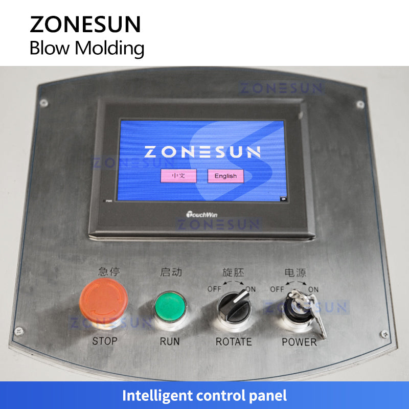 ZONESUN ZS-SBM2A Automatic 2-Cavity PET Bottle Blow Molding Machine with UV Heating