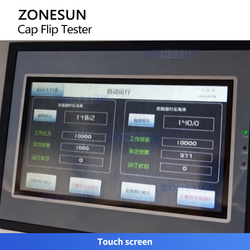 ZONESUN ZS-DTBT1 Automatic Flip Cap Life Test Machine for Cosmetics & Bottles