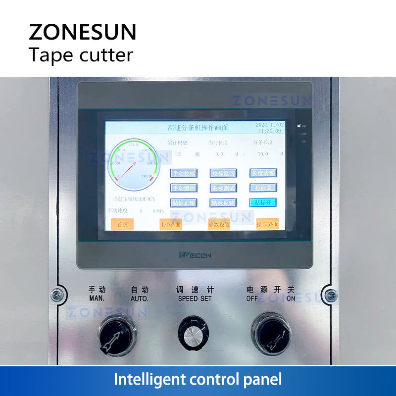 ZONESUN ZS-TCM4 High-Speed Tape Slitting Rewinding Machine for BOPP & Adhesive Tapes