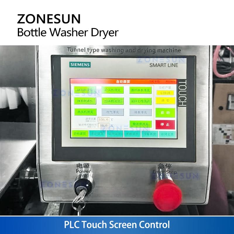 ZONESUN ZS-WB17 Automatic Bottle Washing & Drying Machine (48-Head High-Speed Bottle Cleaner)