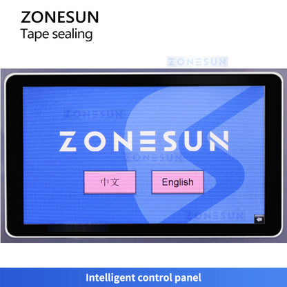 ZONESUN ZS-TFX30 Orbital Carton Wrapper &Ring-Type Cross-Taping Sealing Machine