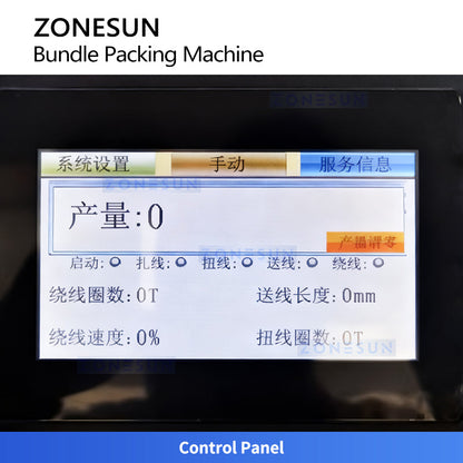 ZONESUN ZS-WTKZ3 Electric Wire Strapping Machine for Bags and Cords Binding