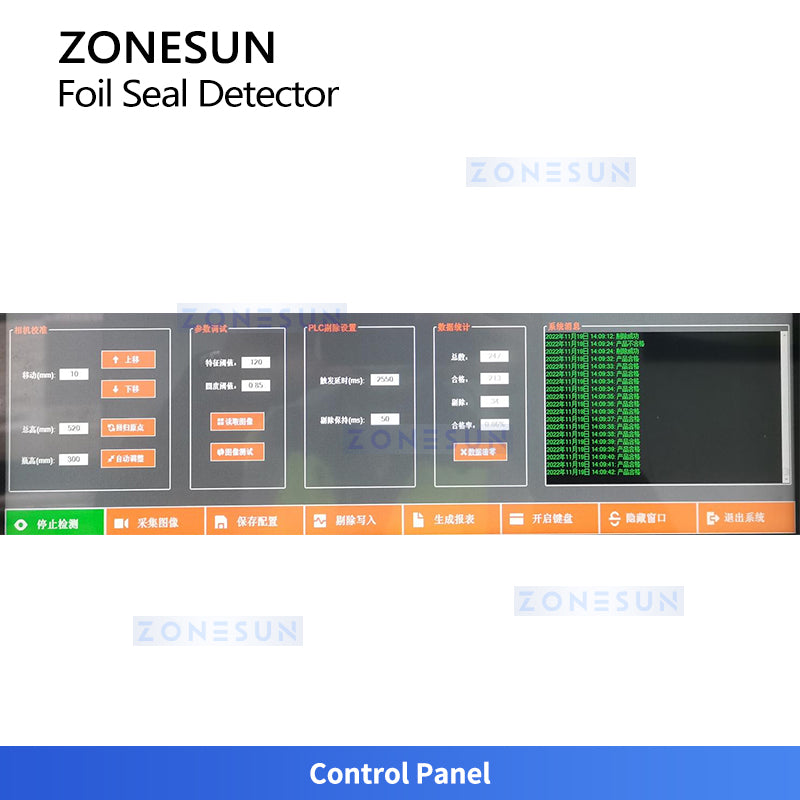 ZONESUN ZS-FKC15 Aluminum Foil Seal Inspection Machine for Bottles Lids