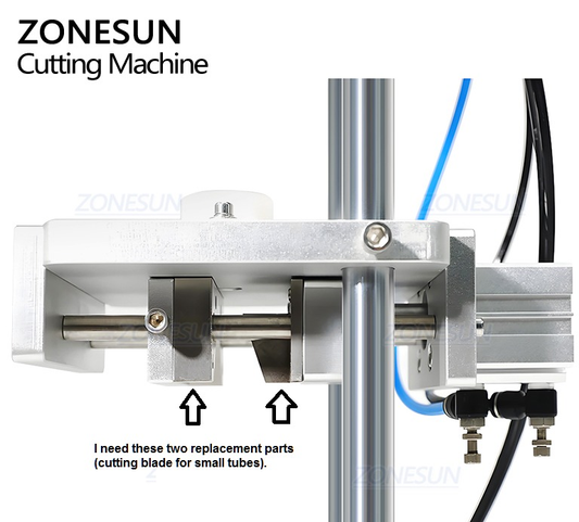 blade of ZS‑JG300V