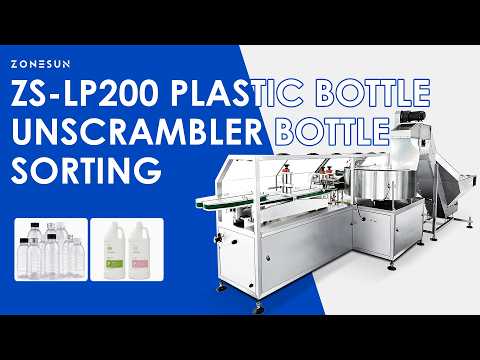ZONESUN ZS-LP200 Automatic High-Speed PET Bottle Unscrambler Machine