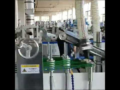 ZONESUN ZS-MMN95 High Speed Surgical Mask Making Machine