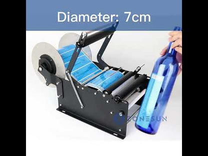 ZONESUN ZS-50W Manual Labeling Machine for Round Bottles
