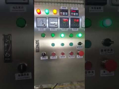 ZONESUN ZS‑VMB200RH Automatic Vacuum Emulsifying Mixer Tank Industrial Cream Lotion Ointment Sauce Mixing Equipment