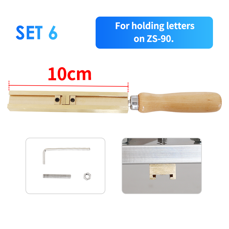 ZONESUN T-slot Letter Holder for Hot Foil Stamping Machine