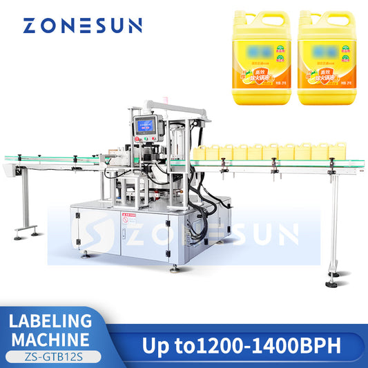 ZONESUN ZS-GTB12S Automatic Hot Melt Glue Bottle Labeling Machine