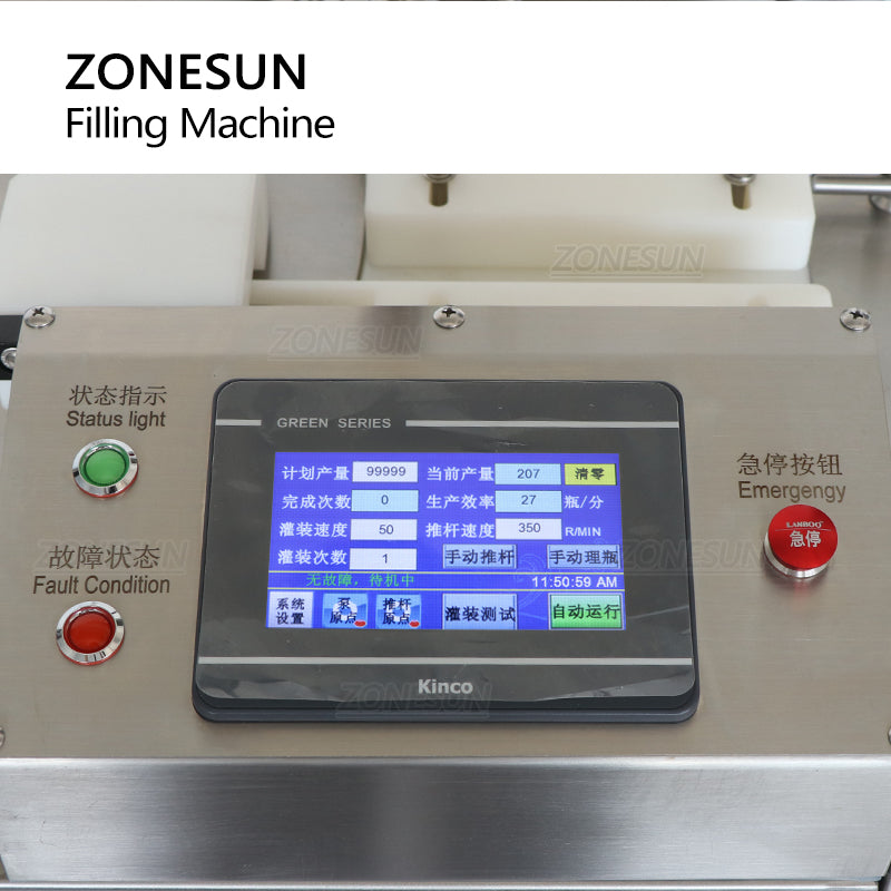ZONESUN ZS‑LPG1 Automatic Ceramic Pump Liquid Filler with Unscrambler