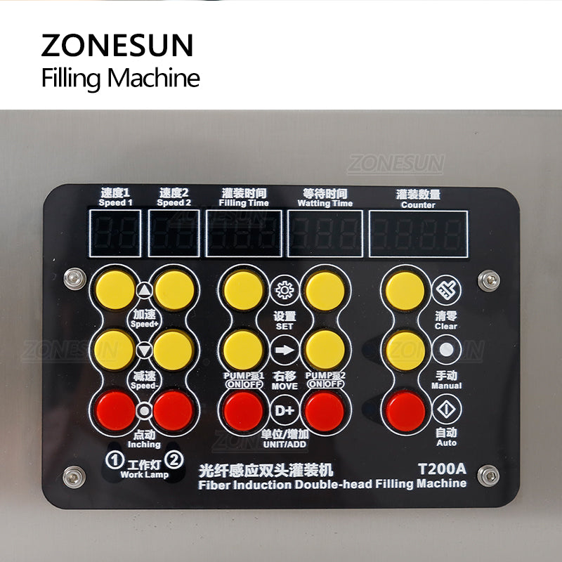 ZONESUN ZS-DTDP4G Auto 4-Nozzle Liquid Filling Machine with Conveyor