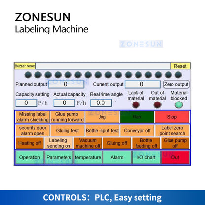 ZONESUN ZS-CYXR12 Automatic Hot Melt Glue Round Bottle Labeler